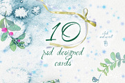 Winter Graphic Set. +10 PSD, an Animal Illustration by lapi-olesya (Thumbnail 3 of 9)