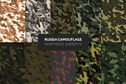 240 Camouflage Patterns Bundle, a Pattern Graphic by 3Y_Design (Thumbnail 4 of 26)