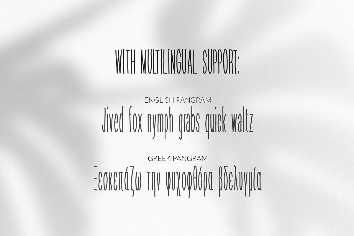 HandWritten Greek Cyrillic Font, a Font by Greek fonts by nantia.co (Photo 11 of 14)