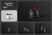 Soap Bottle Mockup, a Cups & Container Mockup by Pikachudesign (Thumbnail 1 of 5)
