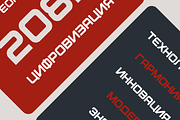 Calipso Font Family - 16 Fonts, a Sans Serif Font by alpercakici (Thumbnail 11 of 15)