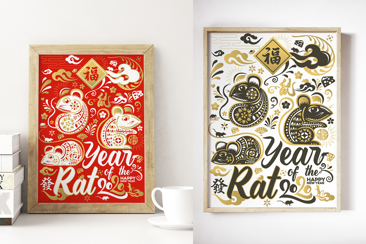 Chinese new year 2020 year of RAT, an Illustration by www.lemongraphic.design (Photo 5 of 5)
