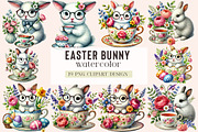 Easter bunny clipart bundle, an Illustration by DreamArtGraphic (Thumbnail 1 of 5)