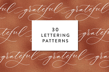 30 Lettering Patterns