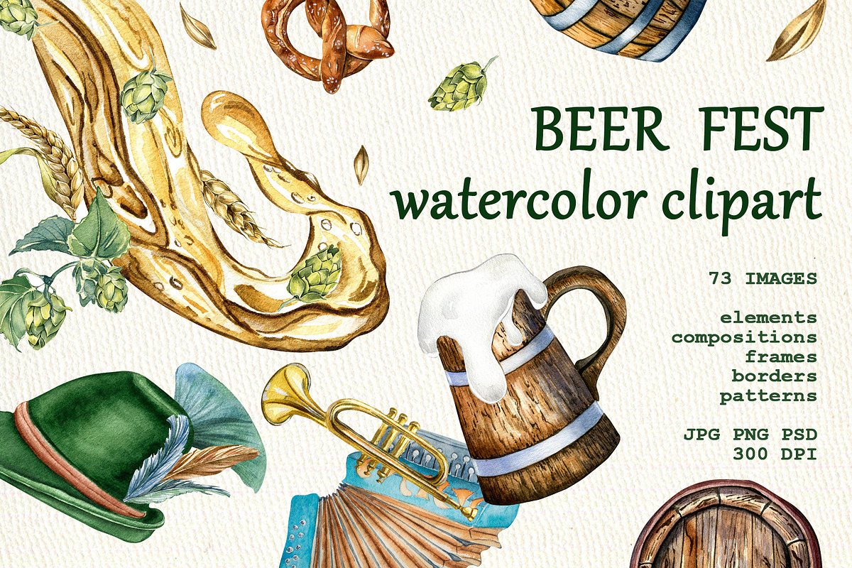 Beer festival watercolor collection, a Decorative Illustration by Kate Lanbina (Photo 1 of 15)