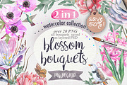 Watercolor bouquets 2 in 1., an Illustration by Alisa Mikibith Art (Thumbnail 2 of 6)