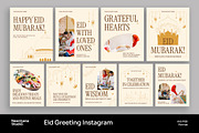 Eid Greeting Instagram Post, a Social Media Template by Neermana (Thumbnail 1 of 4)