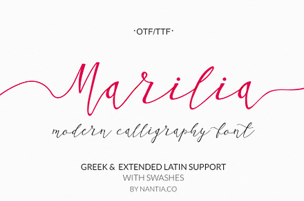 Greek Font Marilia