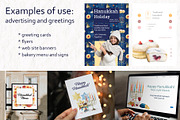 Hanukkah Jewish Watercolor Clipart, a Seasonal Illustration by Elena Malgina Clipart (Thumbnail 10 of 11)