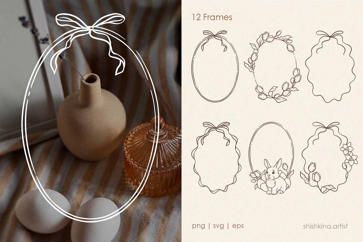 Easter & Spring Clipart Set, a Seasonal Illustration by shishkina.artist (Photo 4 of 9)