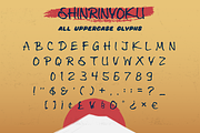 Shinrinyoku | Natural Japanese Brush, a Script Font by Tigadestd Type (Thumbnail 6 of 7)