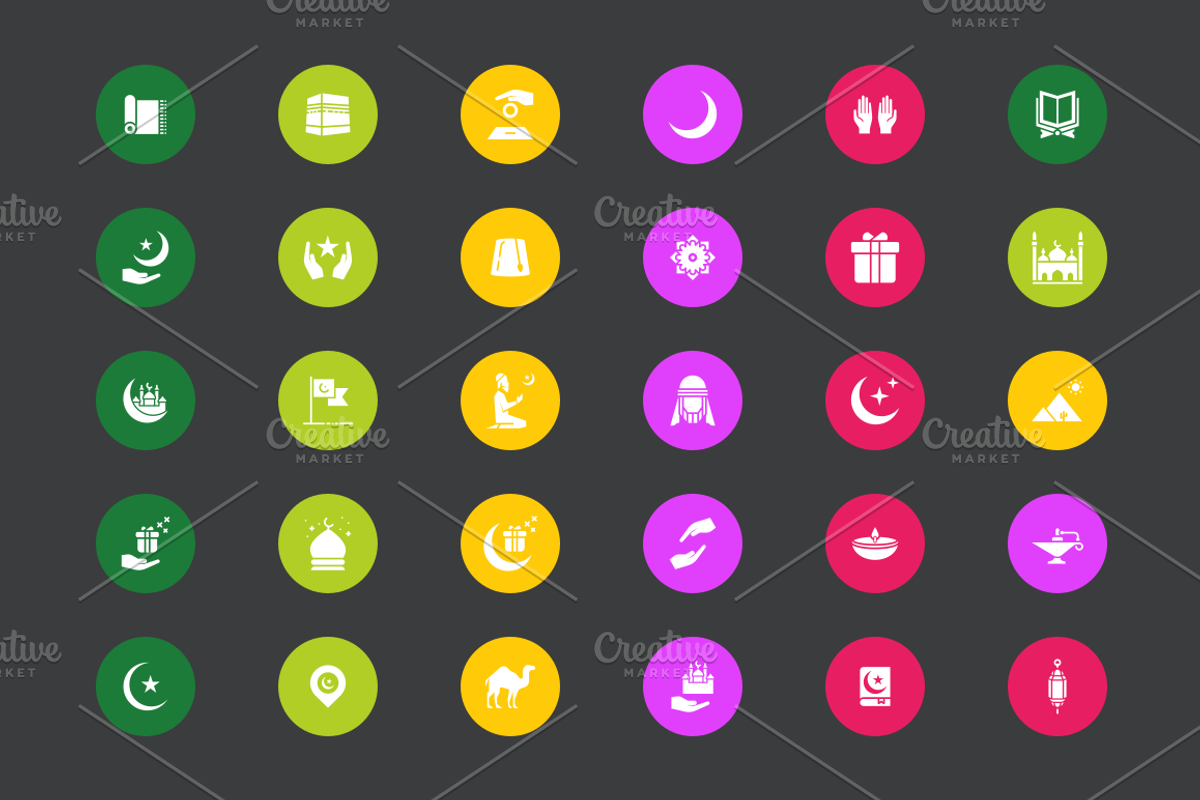 Ramadan Icon Bundle, an Icon by Amogh Design (Photo 12 of 14)