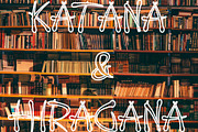 Tokyo City Handwritten Display Font, a Font by Megasetcollections (Thumbnail 18 of 20)