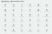 Hand Drawn Sports & Fitness Icons, an Outline Icon by Symbolic Language (Thumbnail 2 of 5)