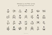 KNITTING & CROCHET illustrations, a Decorative Illustration by Crocus Paperi (Thumbnail 3 of 5)