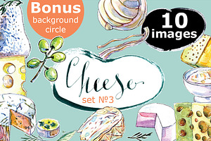 Watercolor cheese set-3