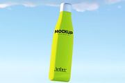 Milk Bottle Tumbler Mockup Bundle, a Cups & Container Mockup by Banana Mockups (Thumbnail 2 of 6)