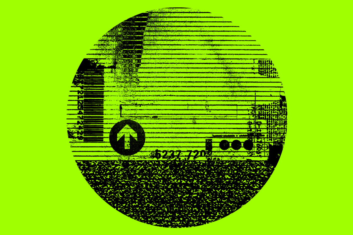 Abstract Circular Textures, a Texture Graphic by Offset (Photo 17 of 17)