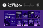 Ramadhan Sale Banner, a Social Media Template by graphicook (Thumbnail 7 of 8)
