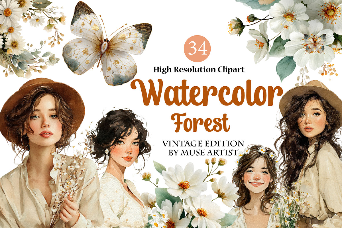 Watercolor Forest Clipart, an Illustration by DreamArtGraphic (Photo 1 of 4)
