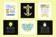BUNDLE 62 colorful BIBLE VERSES, an Education Illustration by Ola-la-la (Thumbnail 4 of 16)