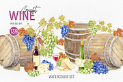 Craft WINE. Watercolor set, an Illustration by Tata Pilip (Thumbnail 1 of 16)