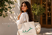 Arabic calligraphy logo-025-26, a Background Graphic by canve (Thumbnail 1 of 3)