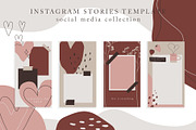 LOVE SHAPES - Abstract valentine set, a Decorative Illustration by Artnis (Thumbnail 8 of 8)