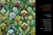 Damask Horses Seamless Patterns, a Pattern Graphic by The Dutch Lady Designs (Thumbnail 3 of 9)