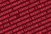 Wolfberry Playful Handmade Typeface, a Handwritten Font by alpercakici (Thumbnail 10 of 16)