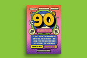ack to 90s Flyer, a Flyer Template by megarez (Thumbnail 2 of 3)