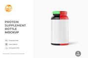 Protein Jar Bottle Mockup (1PSD), a Packaging Mockup by Adstart (Thumbnail 3 of 5)