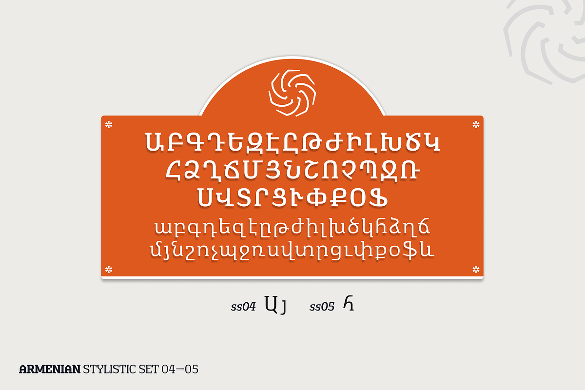 TA Shusha, a Slab Serif Font by TAFT Foundry (Photo 6 of 13)