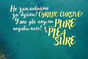 Adlery Pro Font Duo, a Script Font by Zetafonts (Thumbnail 6 of 10)
