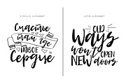 Tasty Morsel script, a Handwritten Font by supfonts (Thumbnail 3 of 6)