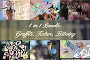 Bundle: Graffiti, Texture, Lettering, an Object Graphic by Oksana Trygub (Thumbnail 1 of 19)