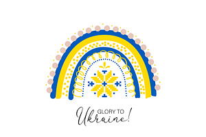 Boho rainbow in Ukrainian flag color, an Object Illustration by Elen_Art