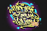 Space Oddity | Music Graffiti Font, a Blackletter Font by Ardana Creative (Thumbnail 13 of 13)