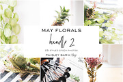 May Florals Bundle 2, a Household Mockup by Paisley Barn Design (Thumbnail 1 of 6)