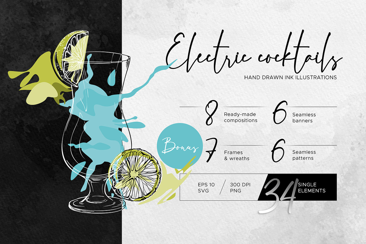 Electric cocktails, a Food Illustration by MsFlaffy (Photo 1 of 12)