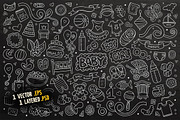 Baby Objects & Symbols Set, an Object Graphic by BALABOLKA (Thumbnail 4 of 4)