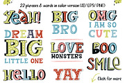 Love Monsters, an Animal Illustration by Oksana Stepova (Thumbnail 9 of 12)