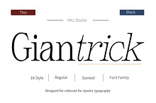 Giantrick