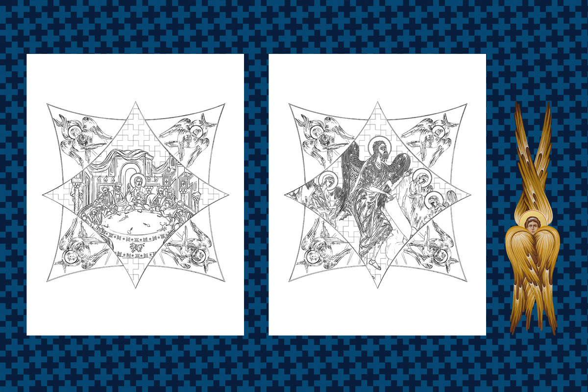 Coloring book in Byzantine Style N9, a Decorative Illustration by Julia_Raketic (Photo 4 of 5)