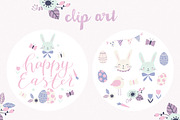 Happy Easter pattern & clipart set, a Pattern Graphic by Inna Moreva (Thumbnail 5 of 5)