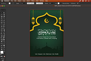 Islamic Poster Flyer Template, a Poster Template by Mightyfire (Thumbnail 3 of 3)