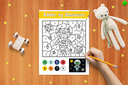 Space Activity Pages Collection, an Animal Illustration by Gulnara Sabirova (Thumbnail 17 of 51)