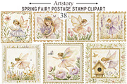 Whimsical Spring Fairy Postage Stamp, an Illustration by designcity5 (Thumbnail 1 of 5)