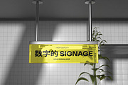 Digital Signage Mockup, an Advertising Mockup by Unerispace (Thumbnail 3 of 5)