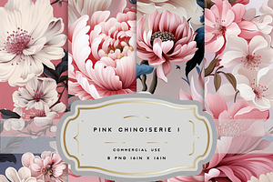 PINK CHINOISERIE Seamless Bundle 1